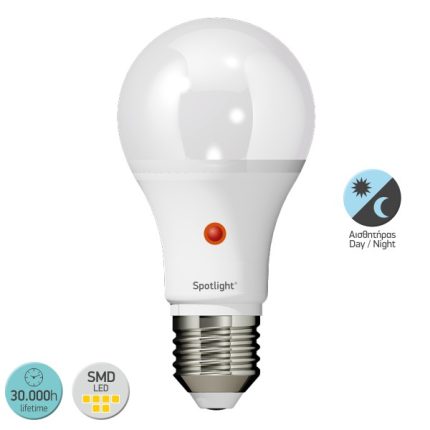 ΛΑΜΠΤΗΡAΣ LED E27 Day/Night Sensor 10W 3000K