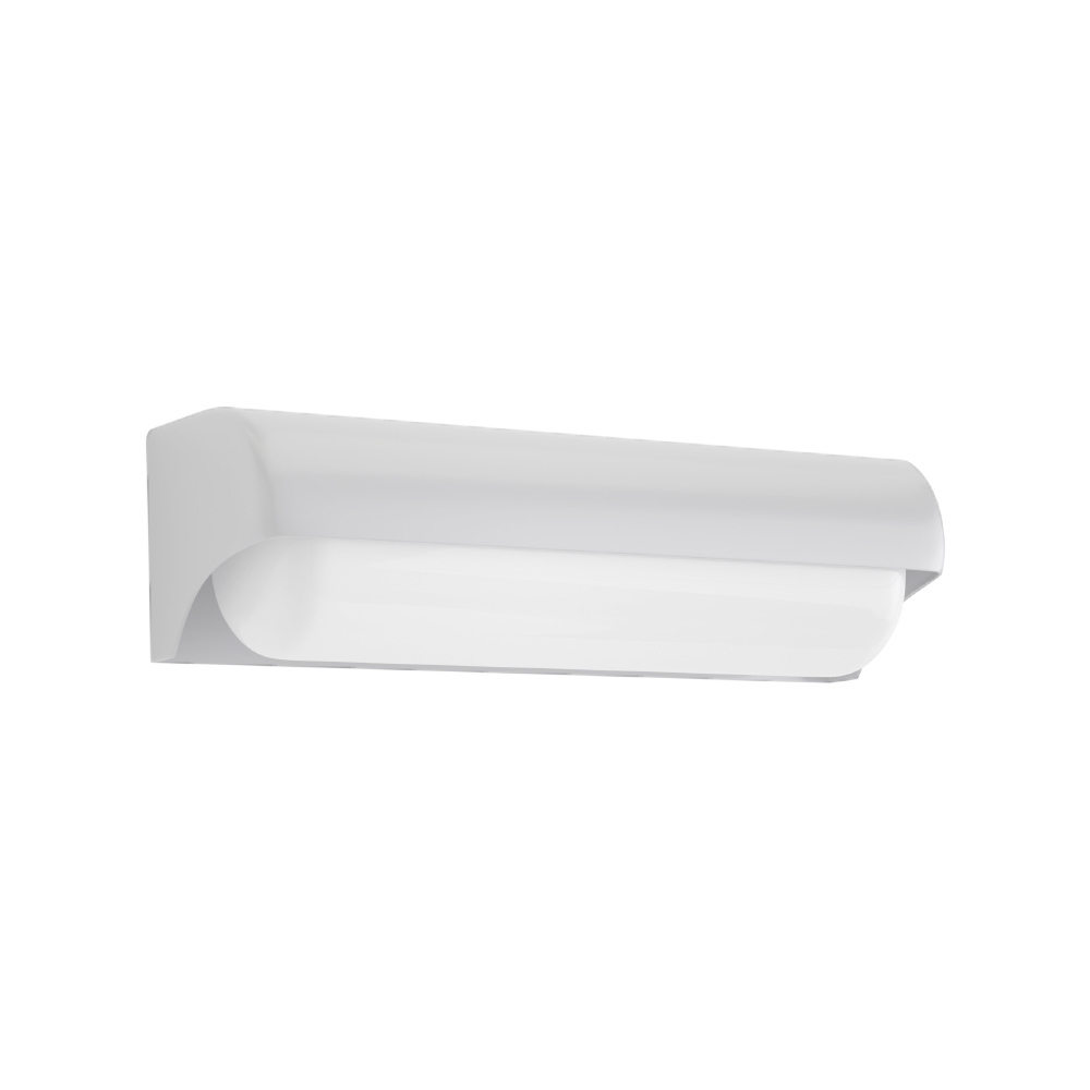 it-Lighting Erie LED 10W 3CCT Outdoor Wall Lamp White D:26 80203020